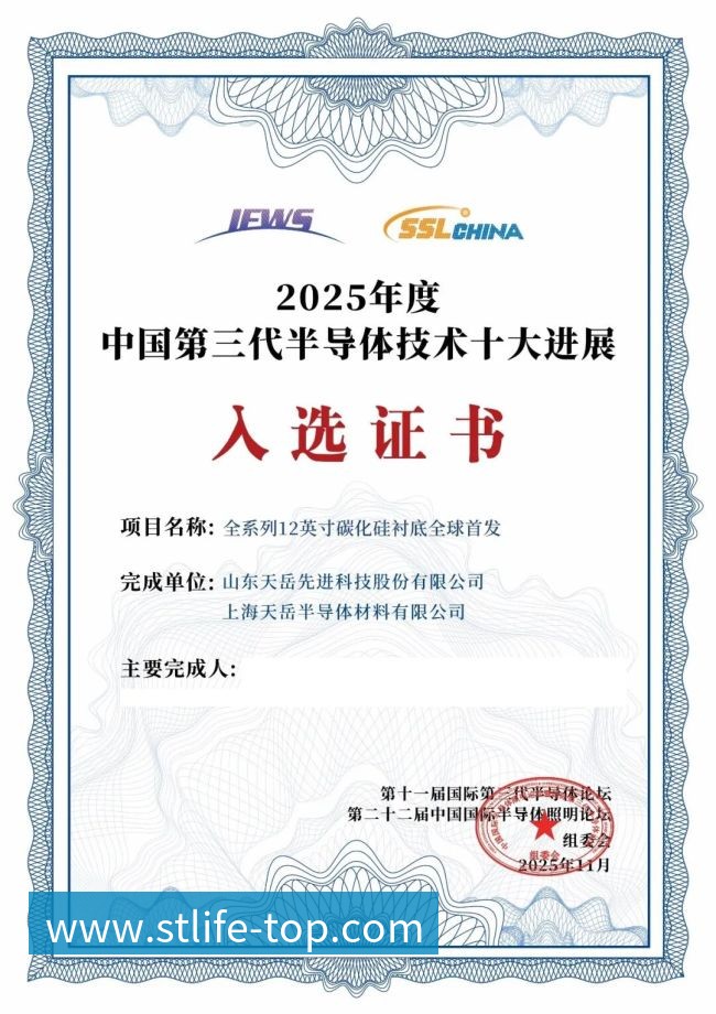 杭州羽毛球队技术革新引发热议助力运动员全面提升竞技水平