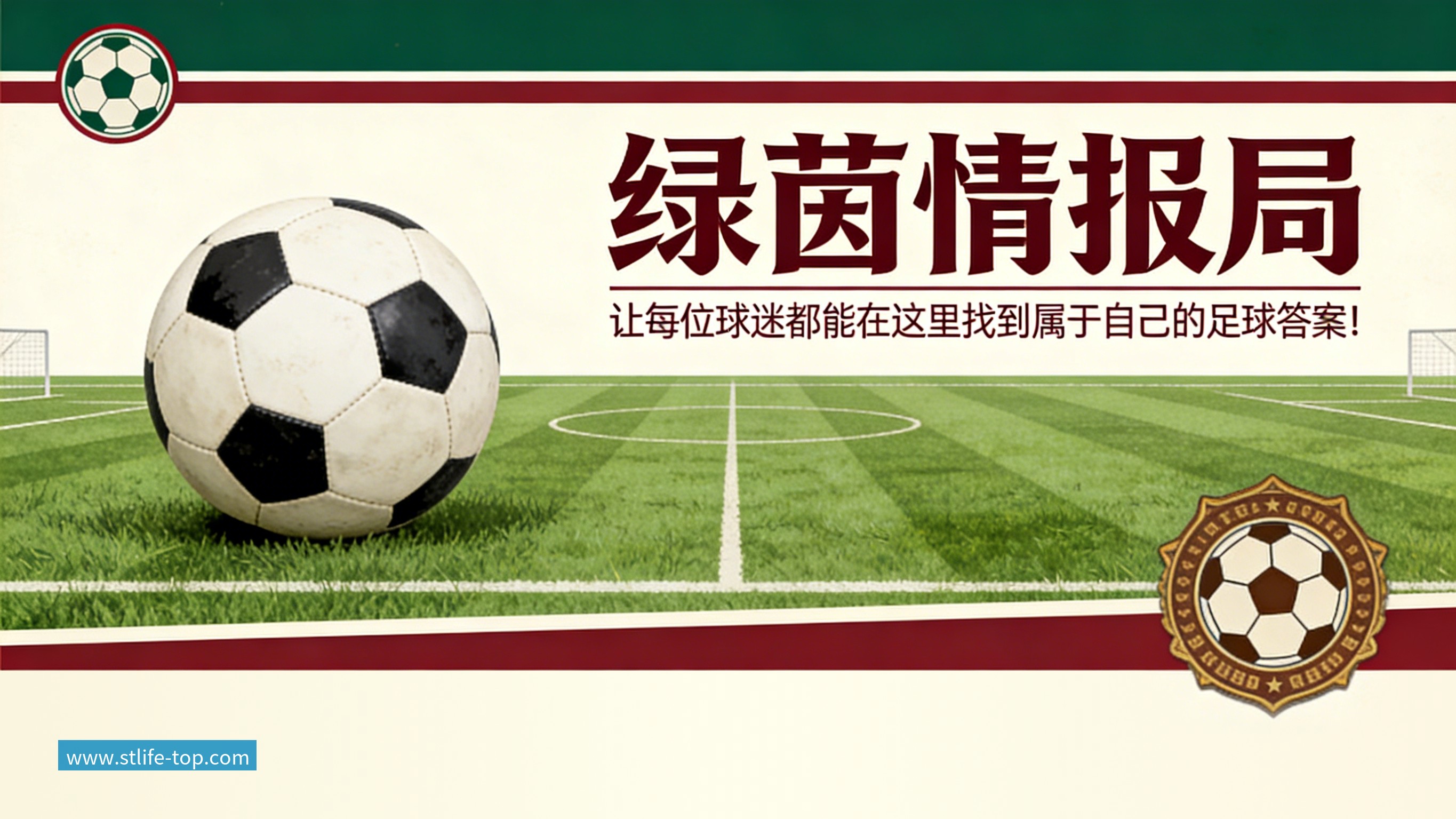 联手锡安!2年1600万!总决赛后卫加盟鹈鹕