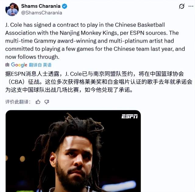 西甲联赛所有队伍:西甲联赛所有参赛队伍的名单与分析